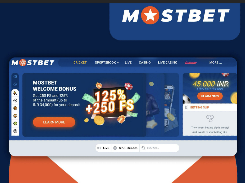 Зеркало Mostbet: особенности, плюсы и минусы